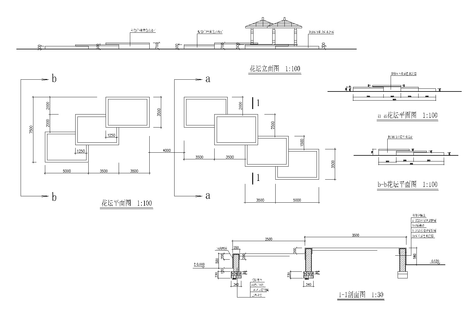 [浙江]桐乡市老人公寓环境景观全套CAD施工图施工图下载【ID:161078108】