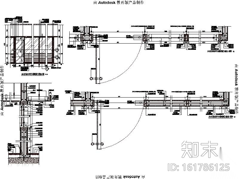 [北京]某电子公司办公空间施工图cad施工图下载【ID:161786125】
