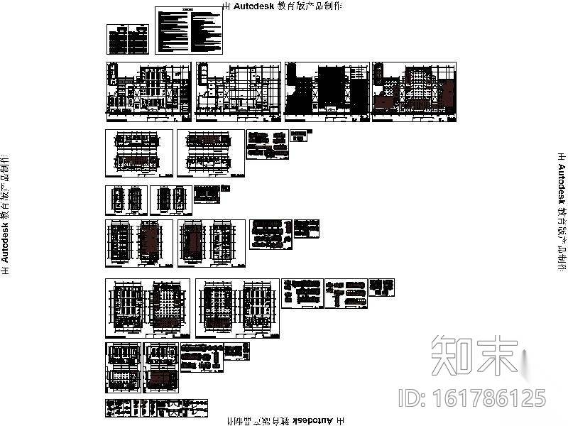 [北京]某电子公司办公空间施工图cad施工图下载【ID:161786125】