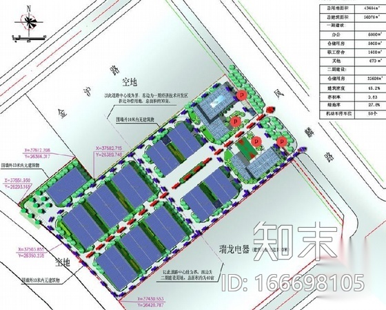 某救灾中心景观方案图cad施工图下载【ID:166698105】