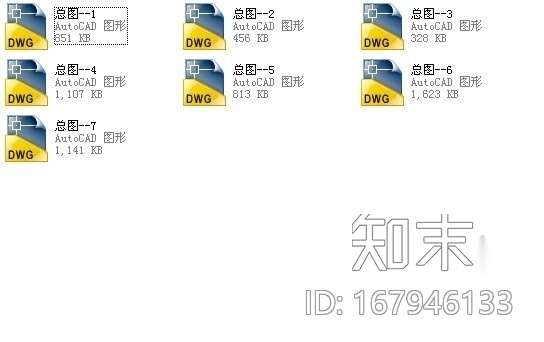 某商业区规划及单体建筑方案图cad施工图下载【ID:167946133】