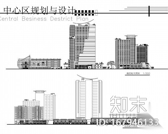 某商业区规划及单体建筑方案图cad施工图下载【ID:167946133】