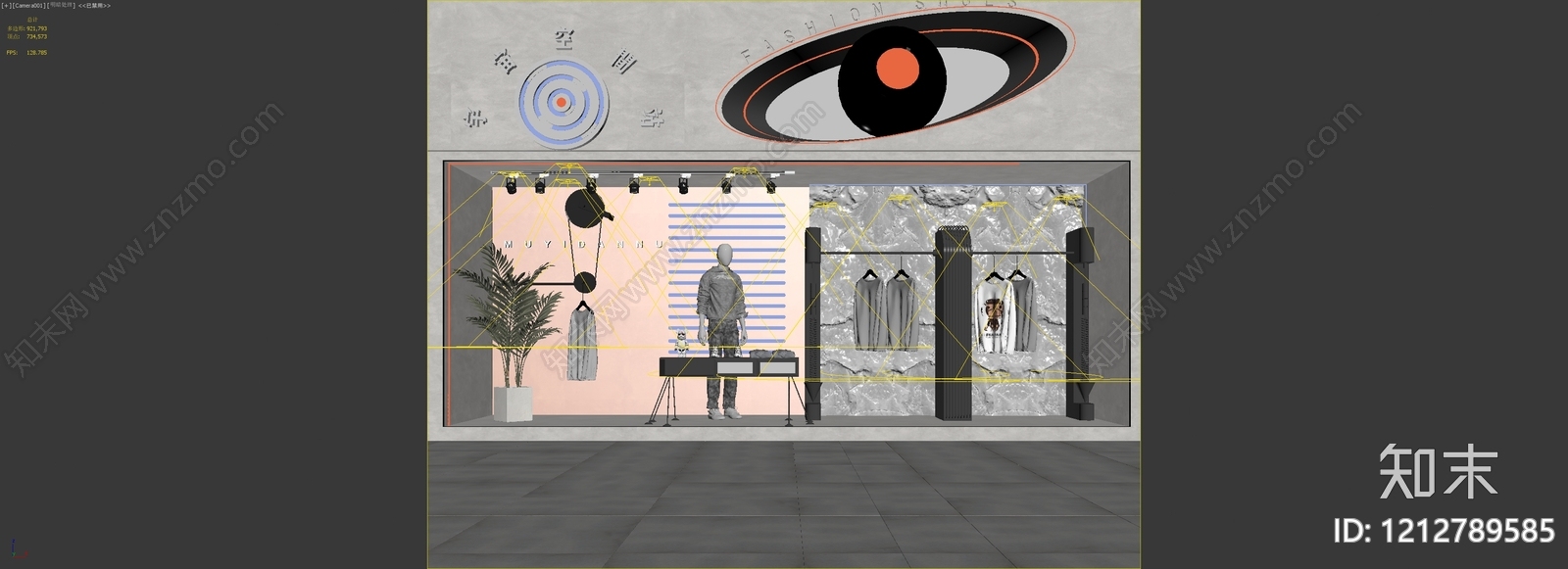 橱窗贴图下载【ID:1212789585】