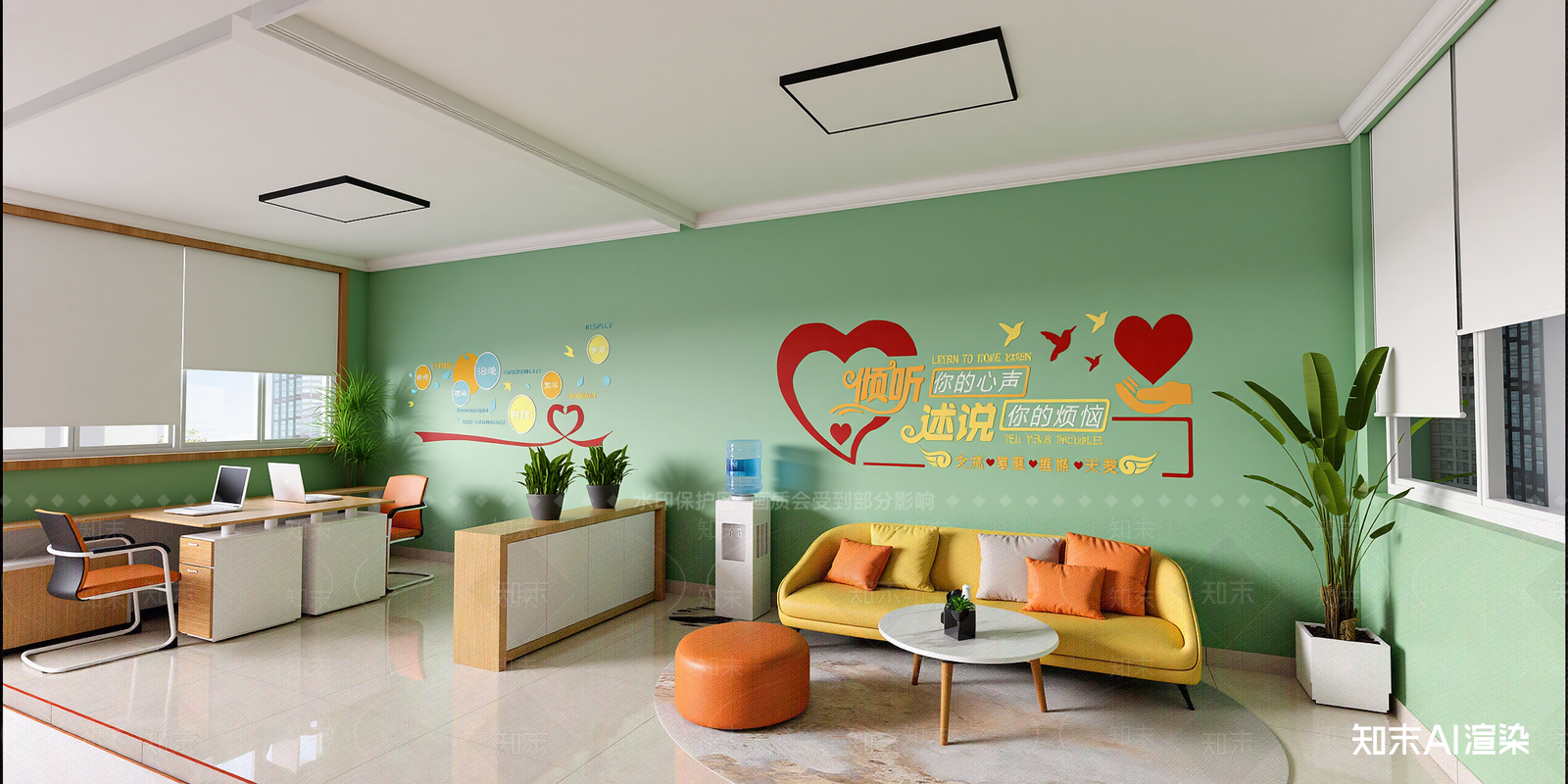 现代接待室SU模型下载【ID:1215203005】