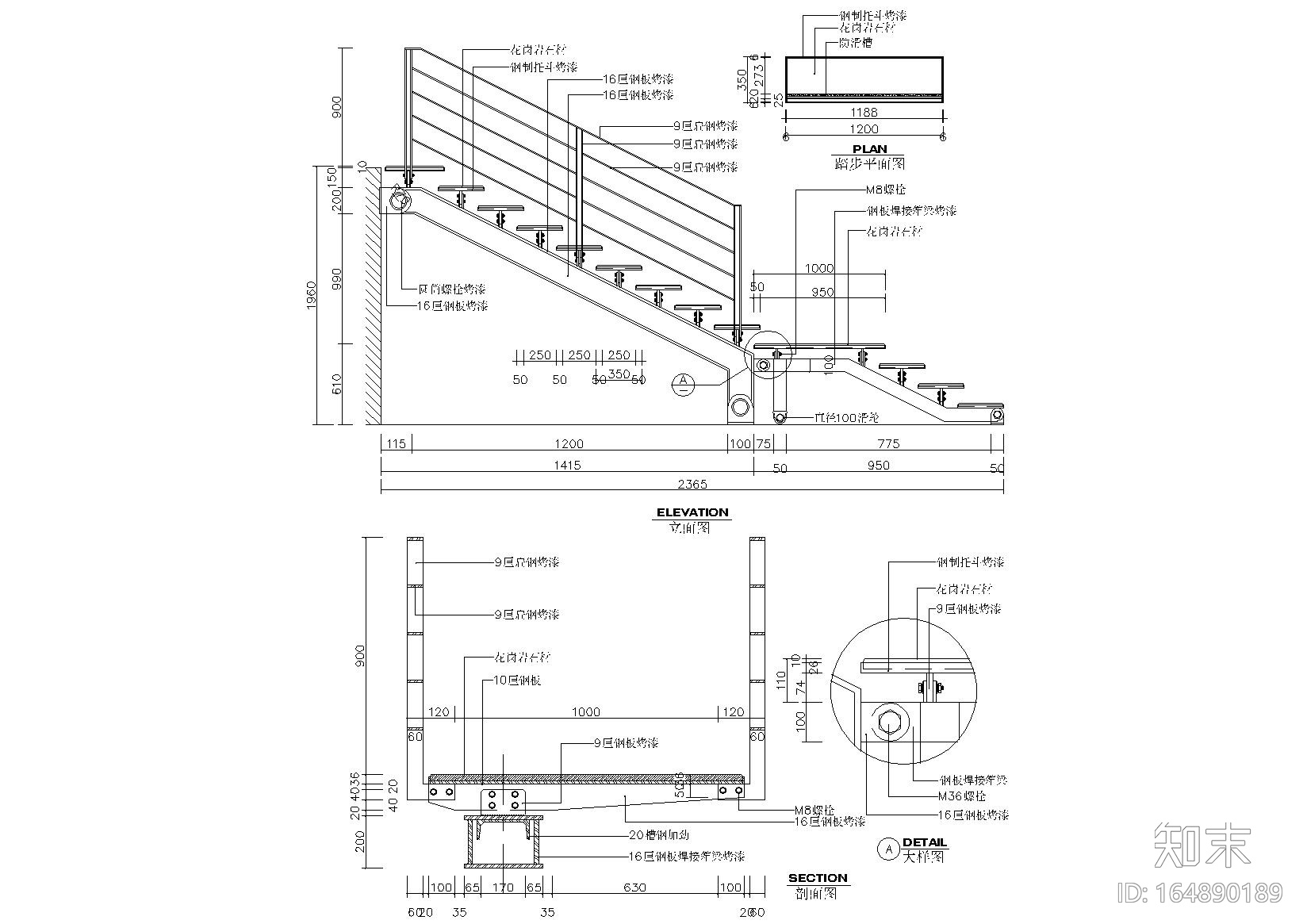 多场景楼梯节点大样图12套cad施工图下载【ID:164890189】