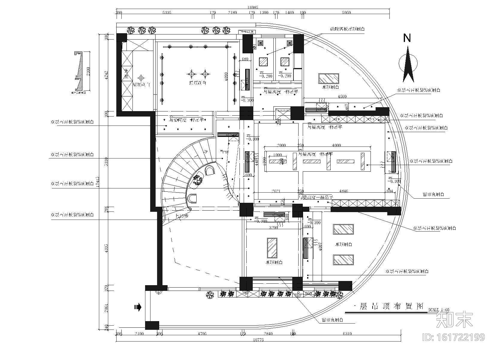 圣士达办公室装饰设计施工图+3D模型+效果图cad施工图下载【ID:161722199】