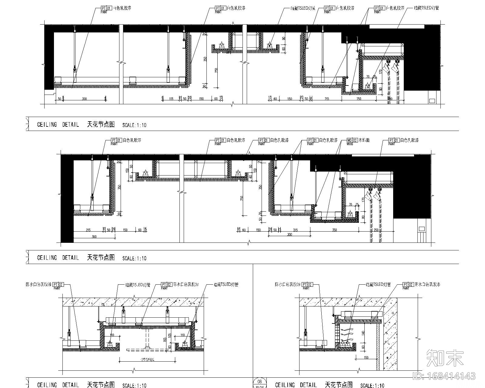 [上海]集艾设计G&A-海珀黄浦4-1中式样板间设计方案含效...cad施工图下载【ID:168414143】