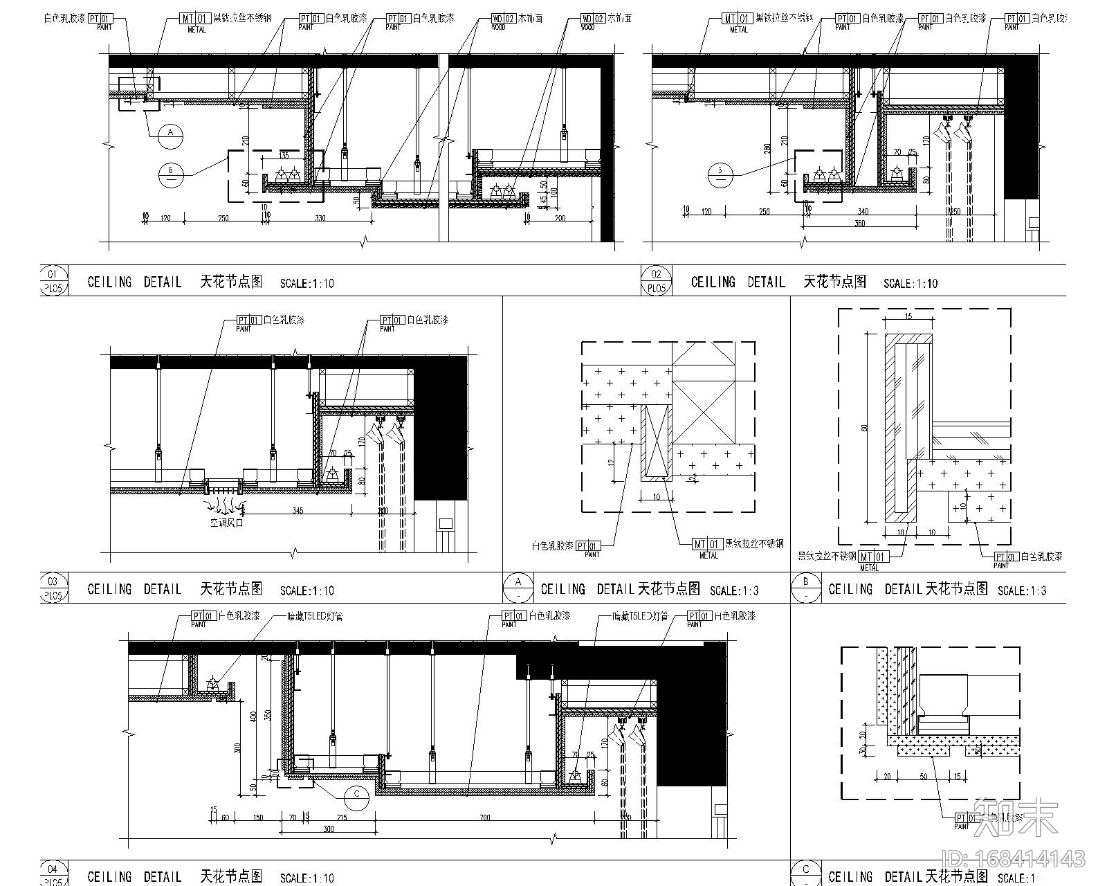 [上海]集艾设计G&A-海珀黄浦4-1中式样板间设计方案含效...cad施工图下载【ID:168414143】