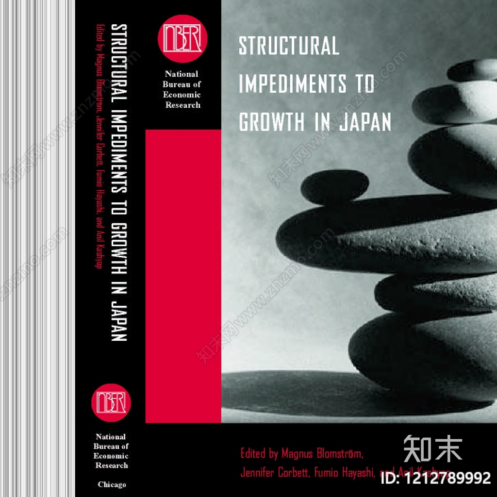 鹅卵石贴图下载【ID:1212789992】