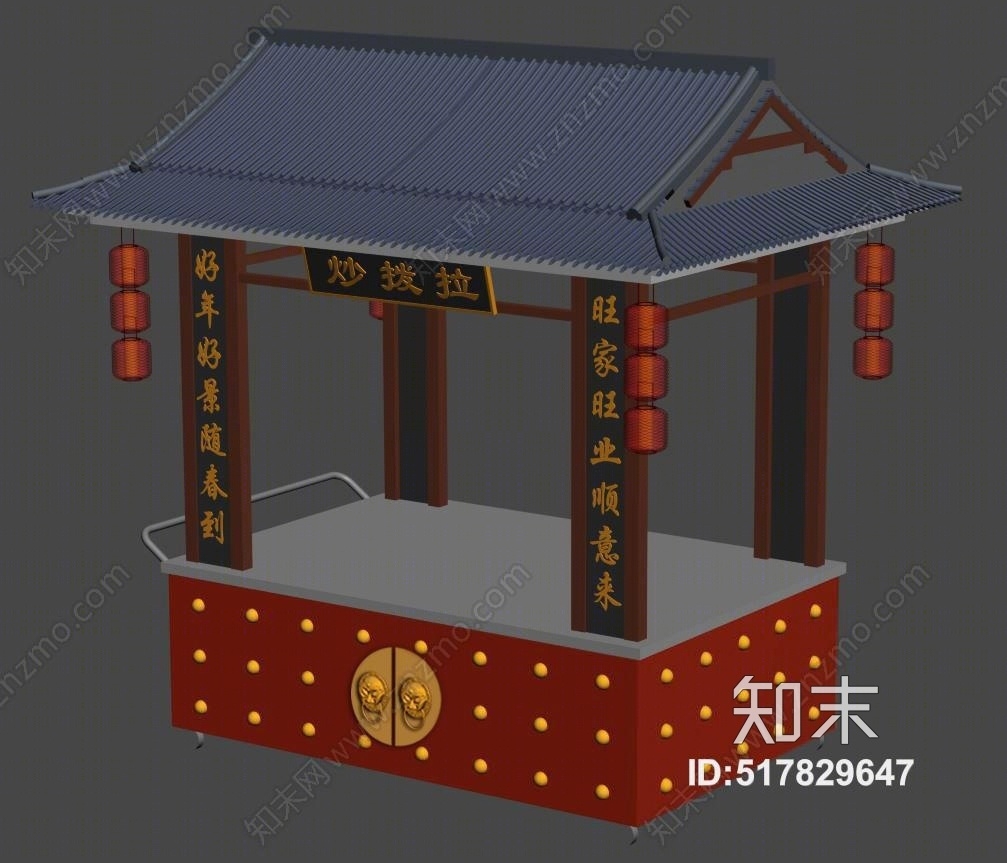 古代建筑亭子3D模型下载【ID:517829647】