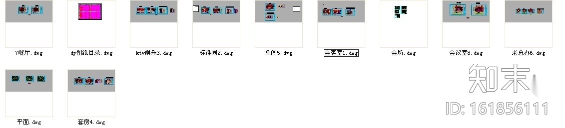 [北京]知名集团接待会所装修图cad施工图下载【ID:161856111】
