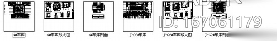 [北京天通苑]某中心区地下车库规划设计cad施工图下载【ID:167061179】