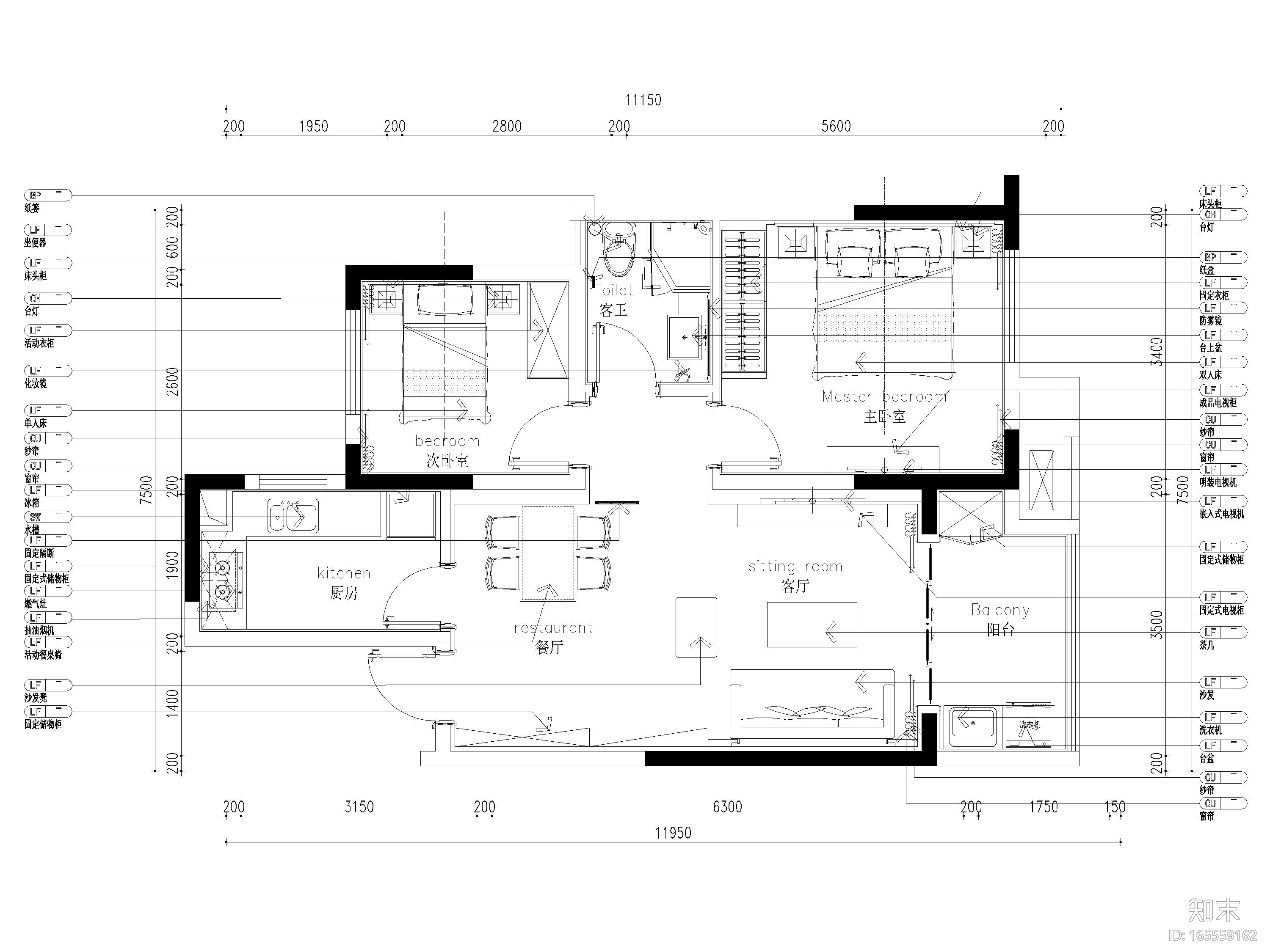 [江苏]85㎡现代两居室家装样板间设计施工图cad施工图下载【ID:165559162】