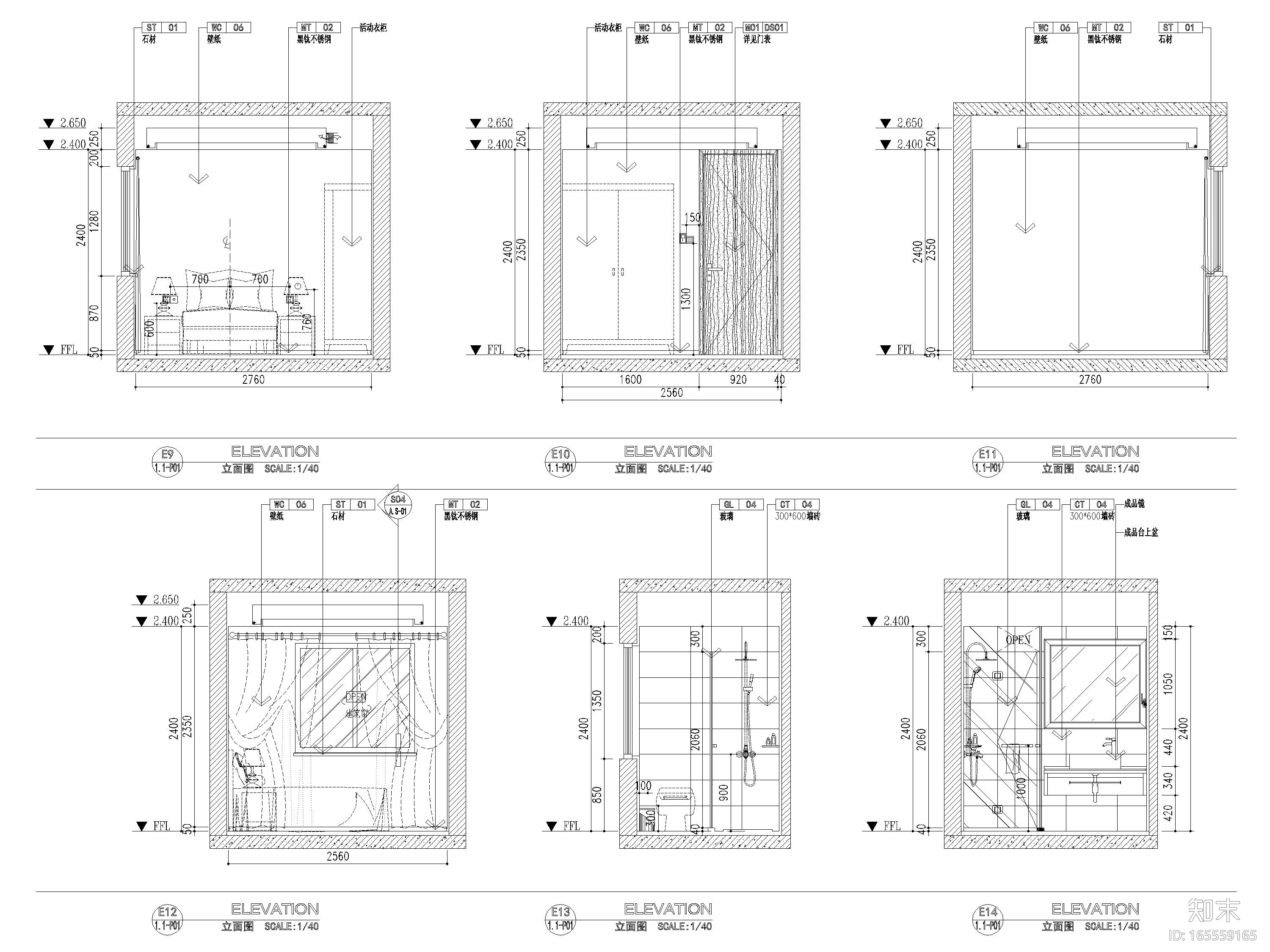 [江苏]85㎡现代两居室家装样板间设计施工图cad施工图下载【ID:165559162】