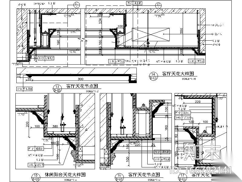 天花造型大样图cad施工图下载【ID:166782141】