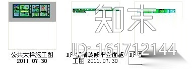 精装D户型一居室装修图cad施工图下载【ID:161712144】