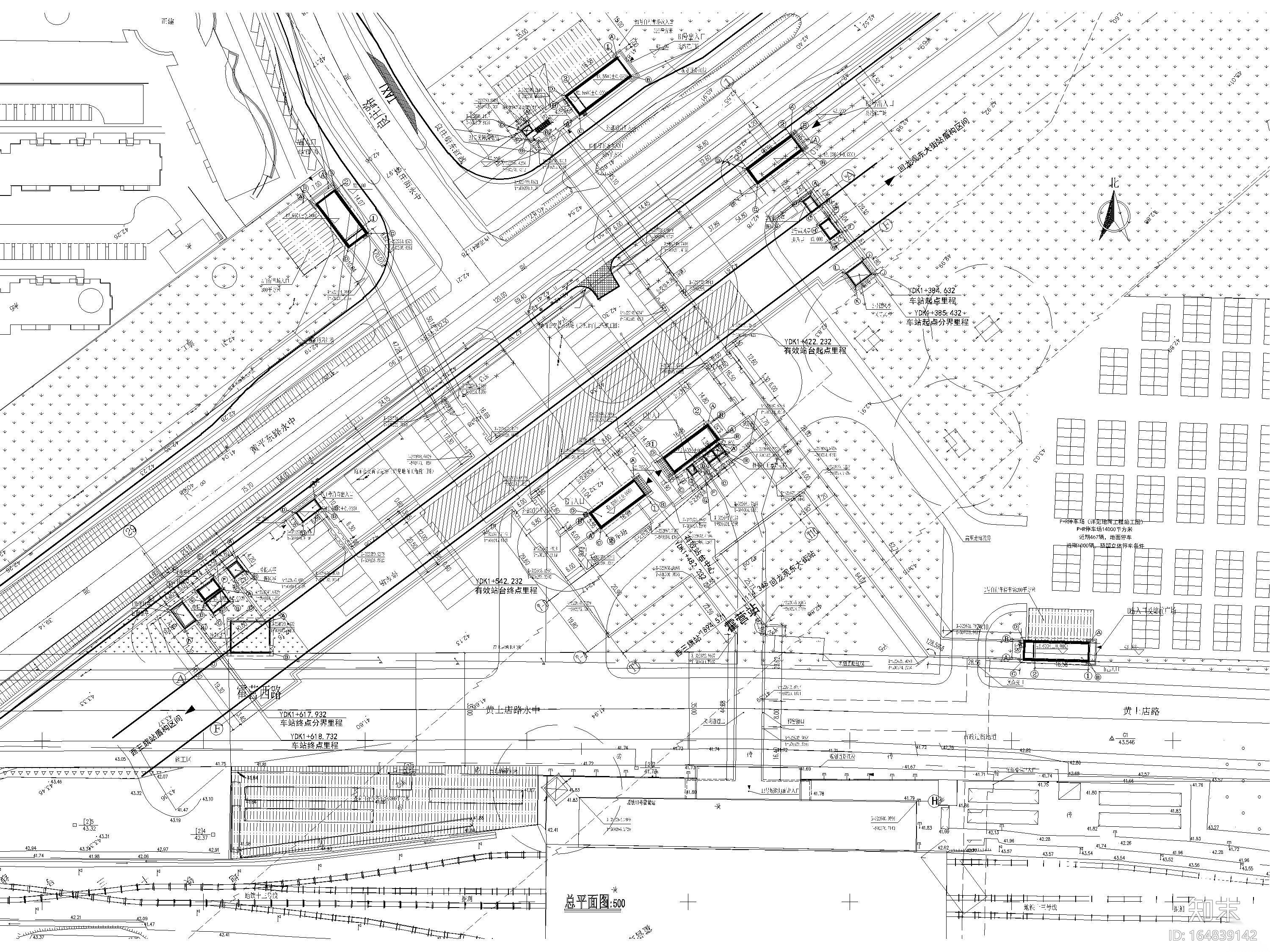 [北京]地铁八号线霍营站站口施工图+SU模型施工图下载【ID:164839142】