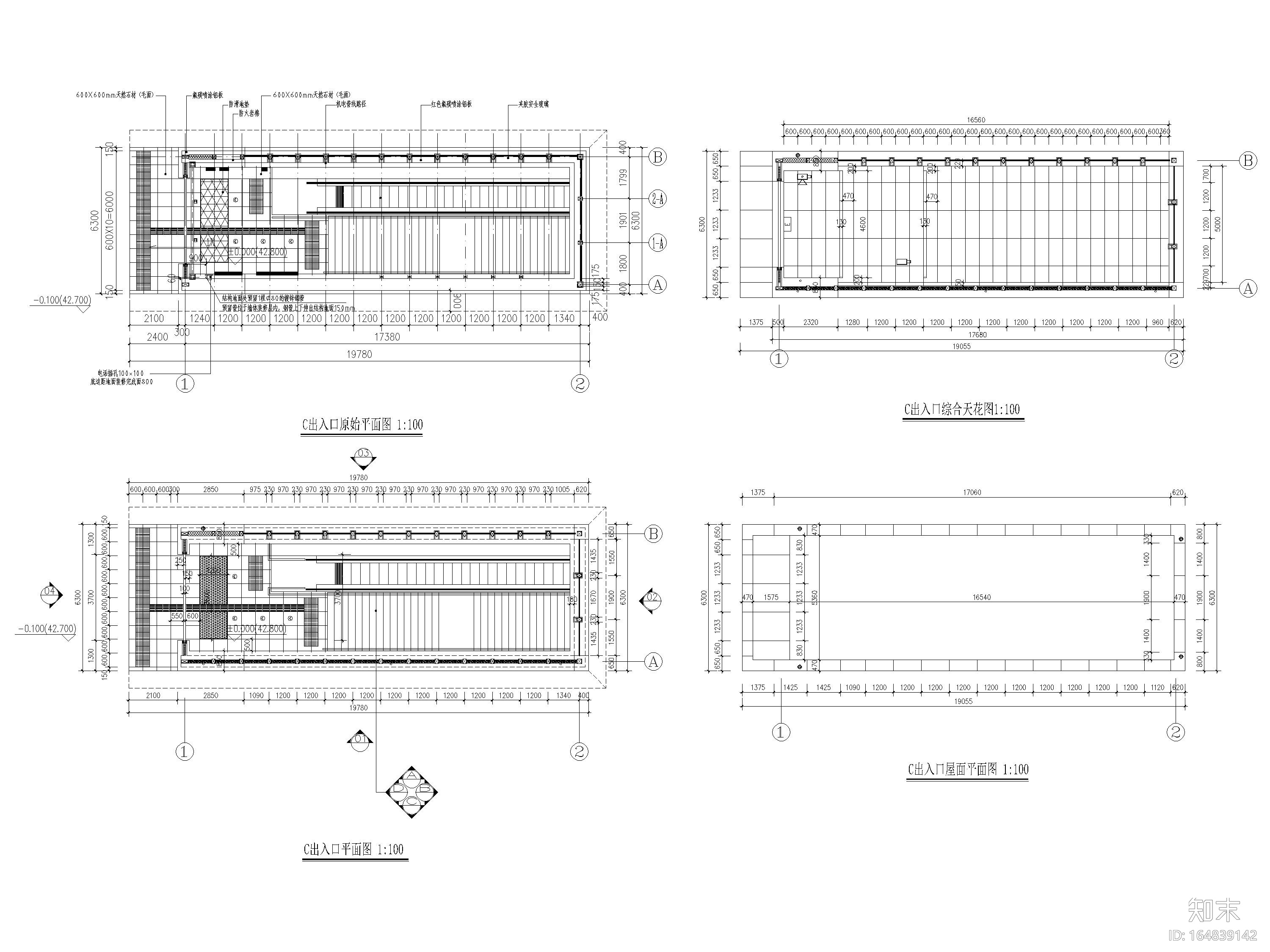 [北京]地铁八号线霍营站站口施工图+SU模型施工图下载【ID:164839142】