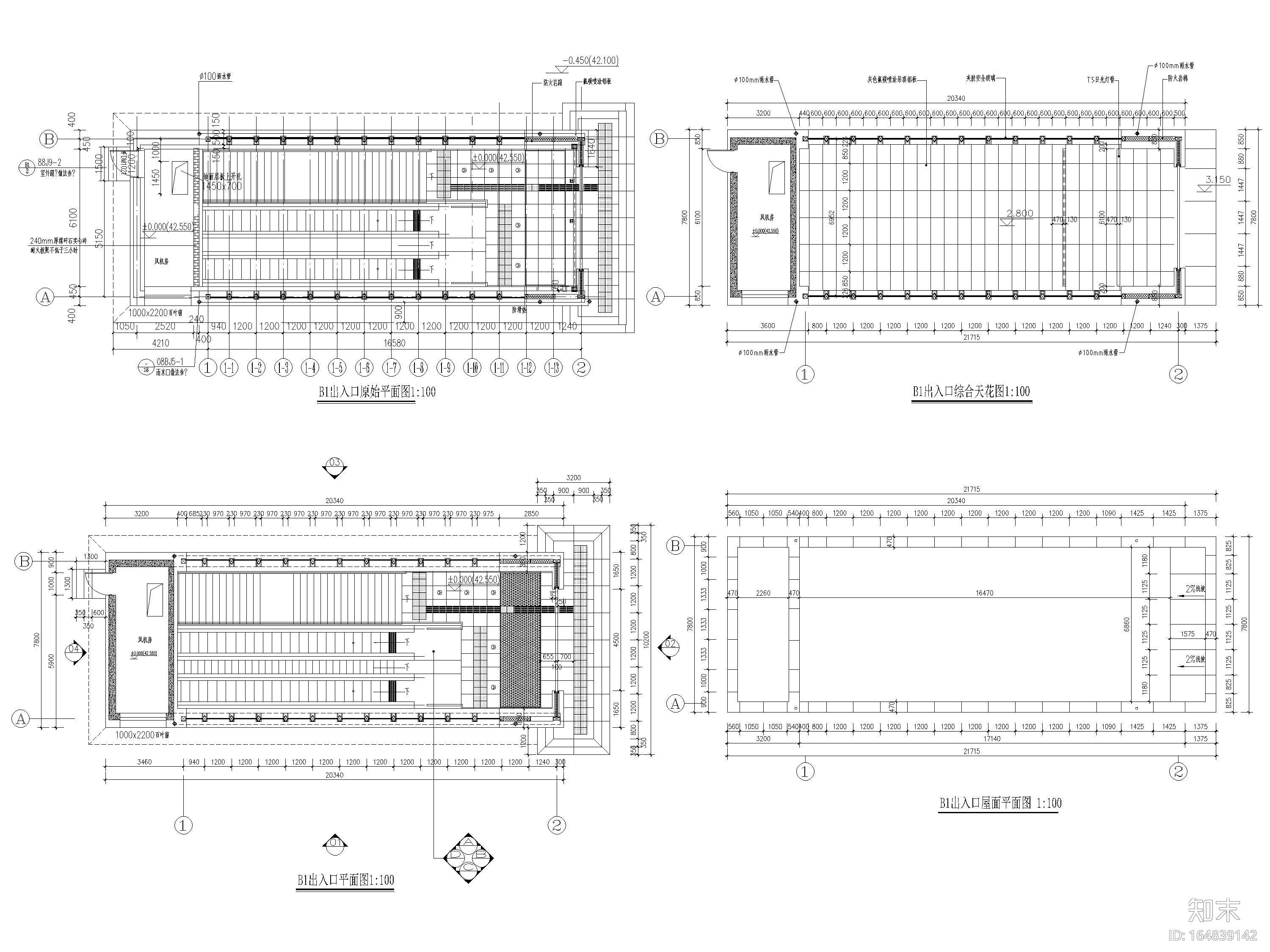 [北京]地铁八号线霍营站站口施工图+SU模型施工图下载【ID:164839142】