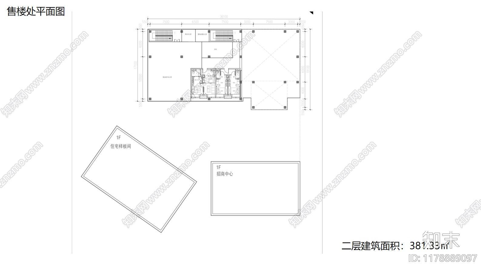 龙湖售楼处建筑平面布局案例分析：探索现代销售空间的设计精髓下载【ID:1178889097】