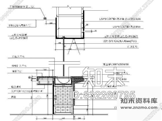 图块/节点银行现金柜台剖面详图cad施工图下载【ID:832260795】