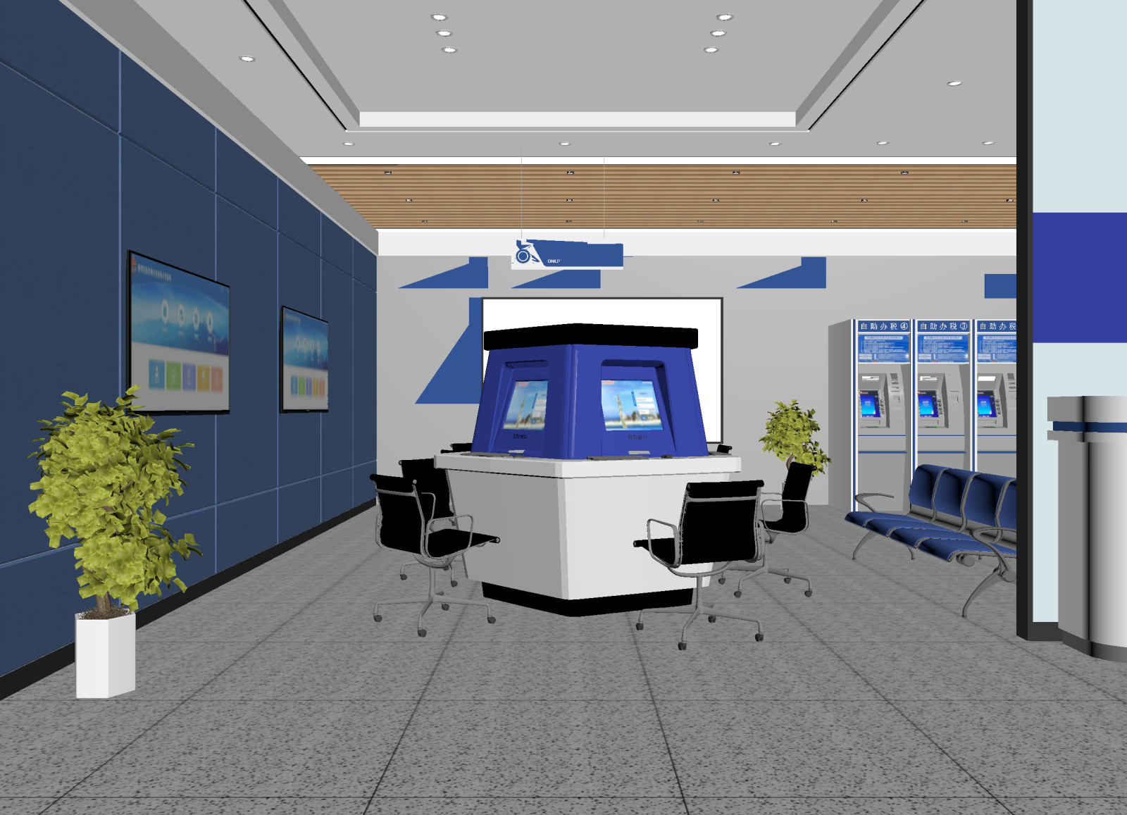 现代银行3D模型下载【ID:1215086757】