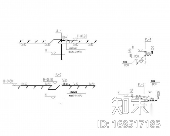 [湖南]小学扩建工程给排水施工图（系统图详细）cad施工图下载【ID:168517185】