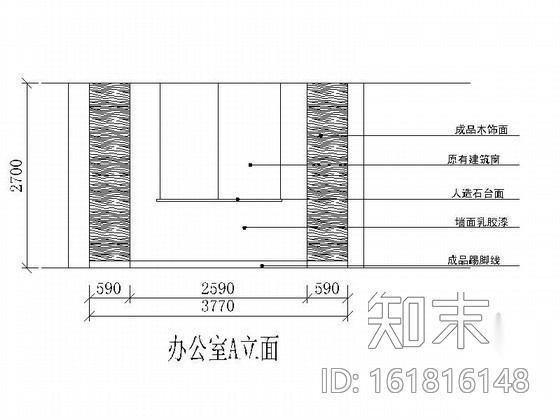 某现代办公楼办公室装修图（含效果）cad施工图下载【ID:161816148】