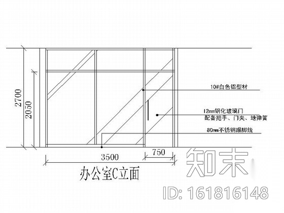 某现代办公楼办公室装修图（含效果）cad施工图下载【ID:161816148】