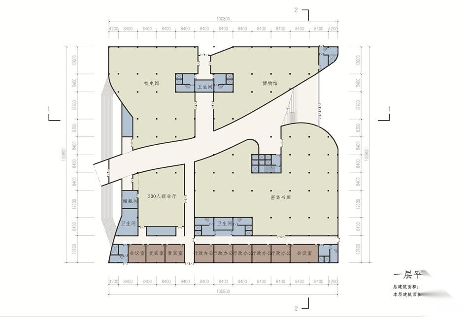 [河北]邢台市某学院建筑方案设计文本PPT（123页）cad施工图下载【ID:167640151】