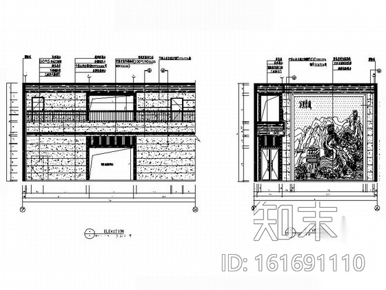 [湖南]某现代办公楼装修施工图（含效果）cad施工图下载【ID:161691110】