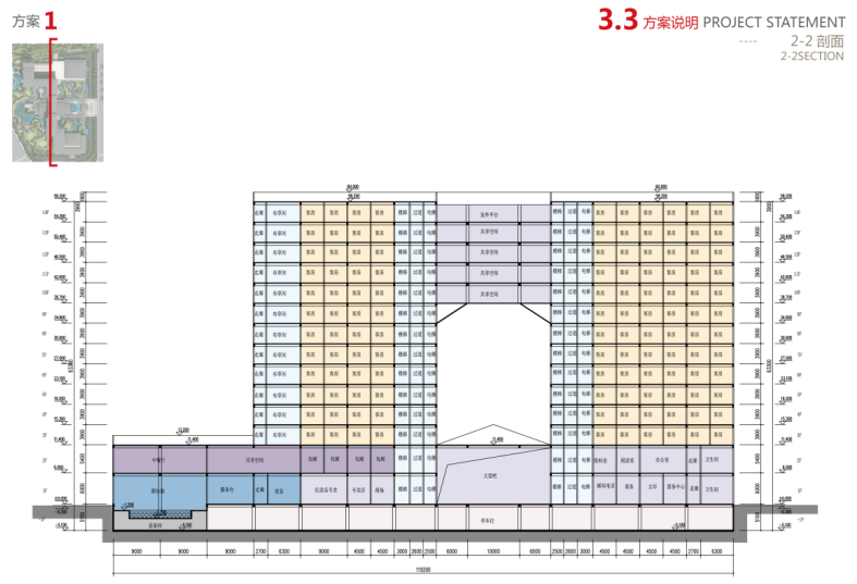 [江苏]两套新中式16年最新星级酒店投标方案（含cad、...施工图下载【ID:151515150】