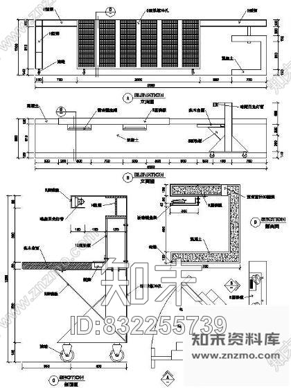 图块/节点接待台详图Ⅱcad施工图下载【ID:832255739】