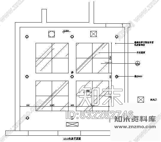 图块/节点KTV包房顶棚图1cad施工图下载【ID:832282746】