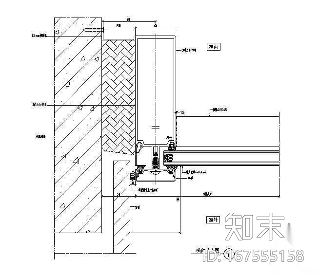 某建筑玻璃幕墙节点详图施工图下载【ID:167555158】