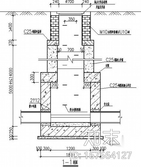 超深检查井节点构造详图施工图下载【ID:167564127】