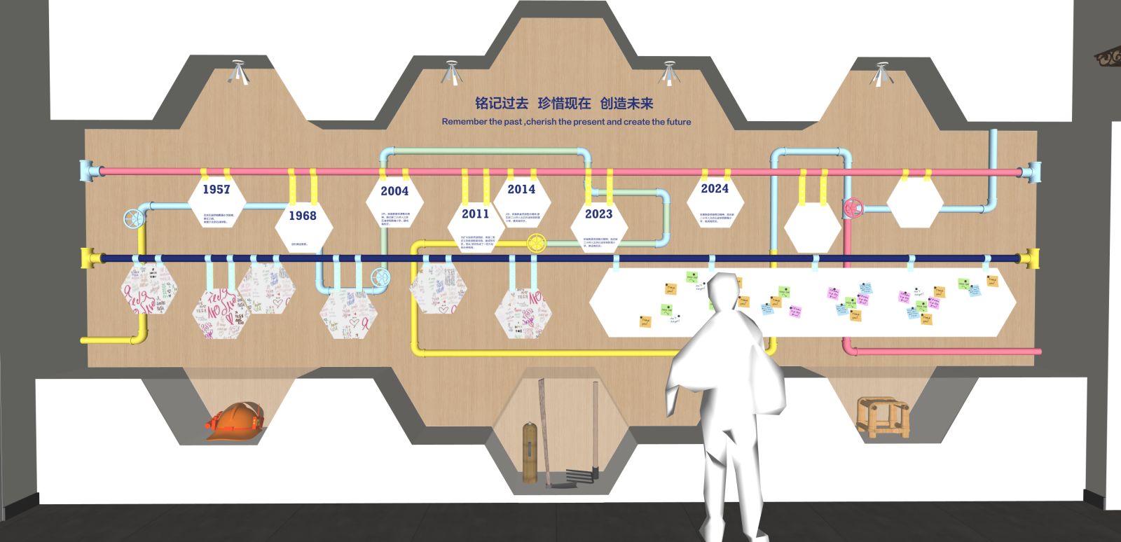 现代其他学校空间SU模型下载【ID:1216033901】