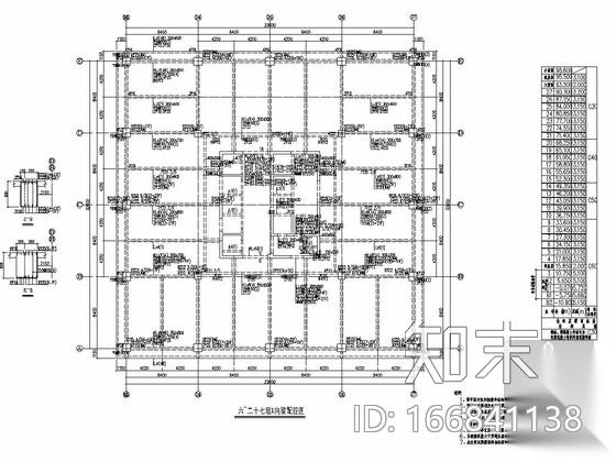27层框架核心筒结构cad施工图下载【ID:166841138】