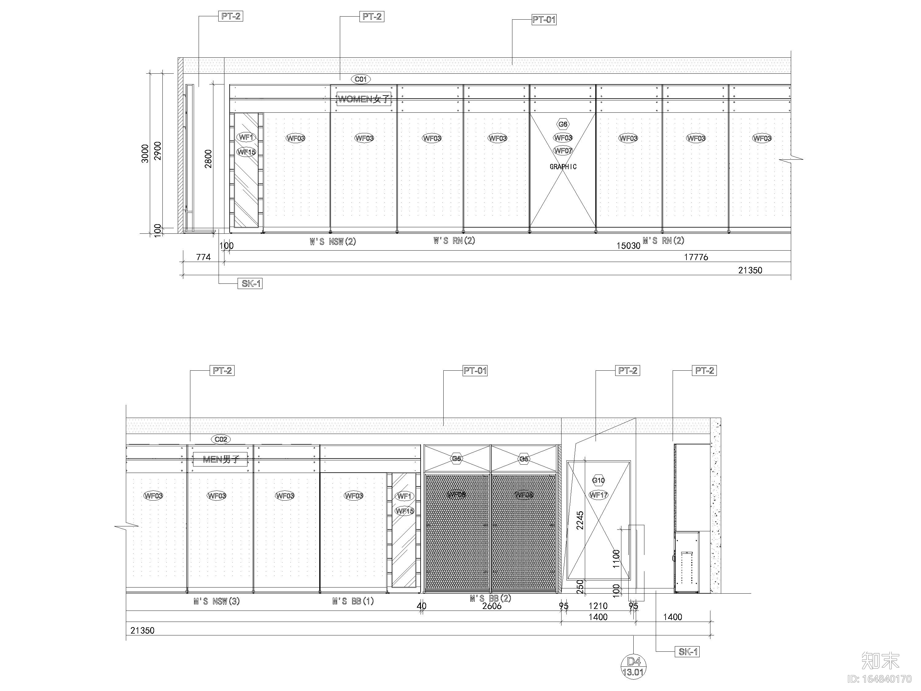 [新疆]227㎡耐克品牌专卖旗舰店设计施工图施工图下载【ID:164840170】