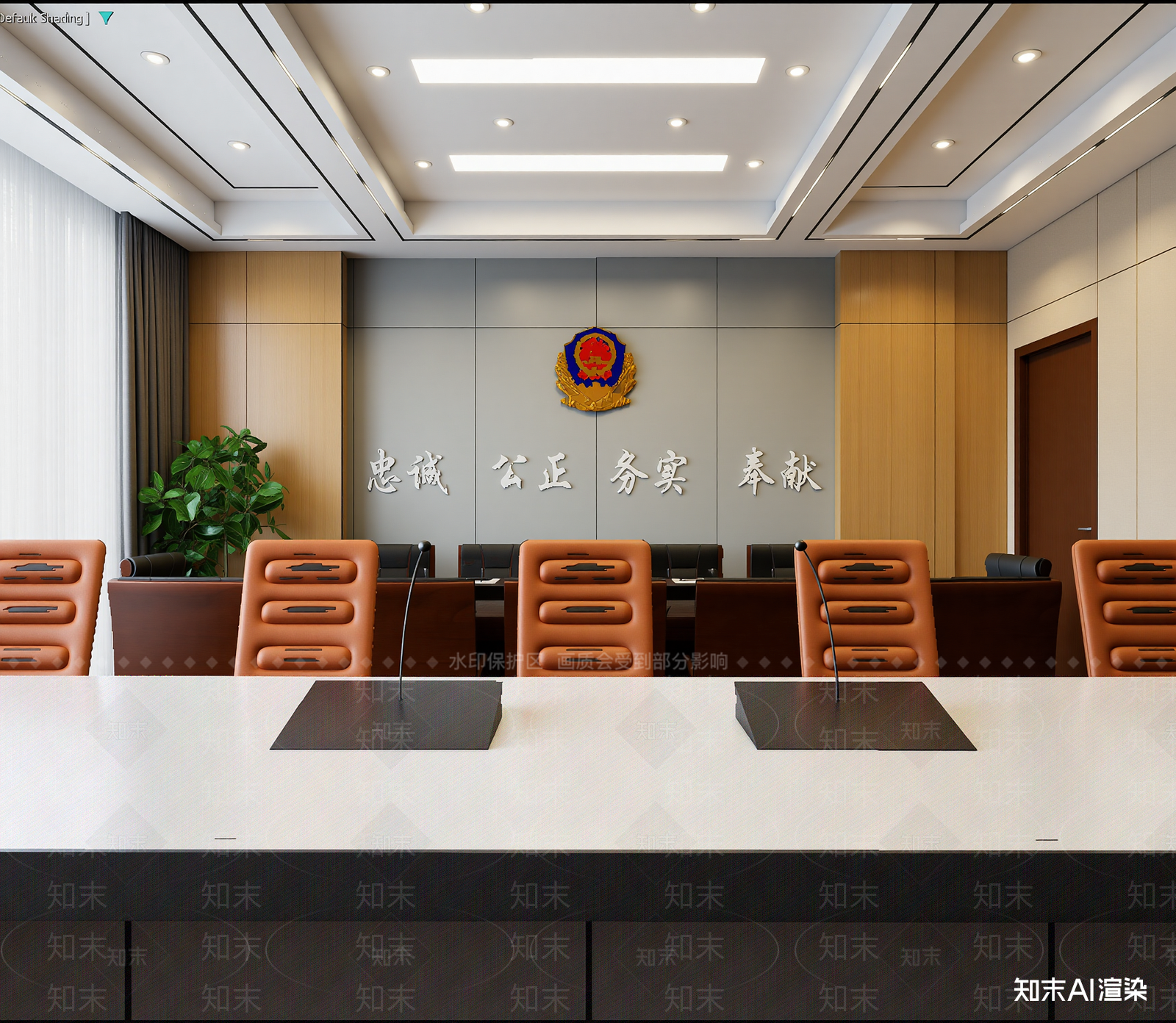 现代党政机关3D模型下载【ID:1213942099】