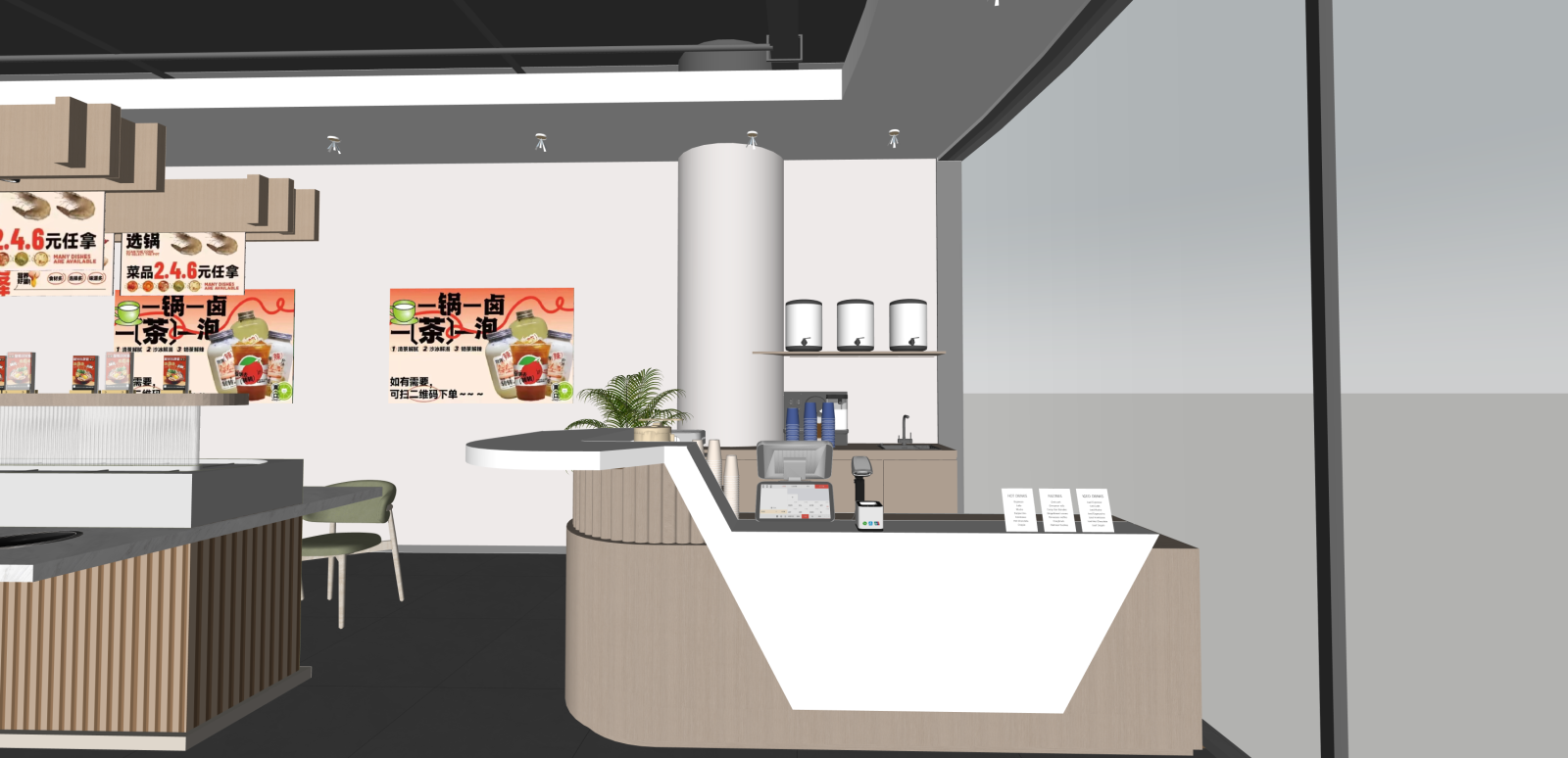 现代自助餐厅SU模型下载【ID:1215932448】