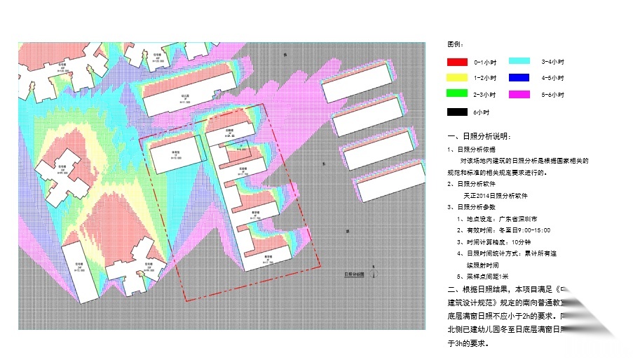 [广东]秋硕小学建筑设计方案文本施工图下载【ID:151594192】