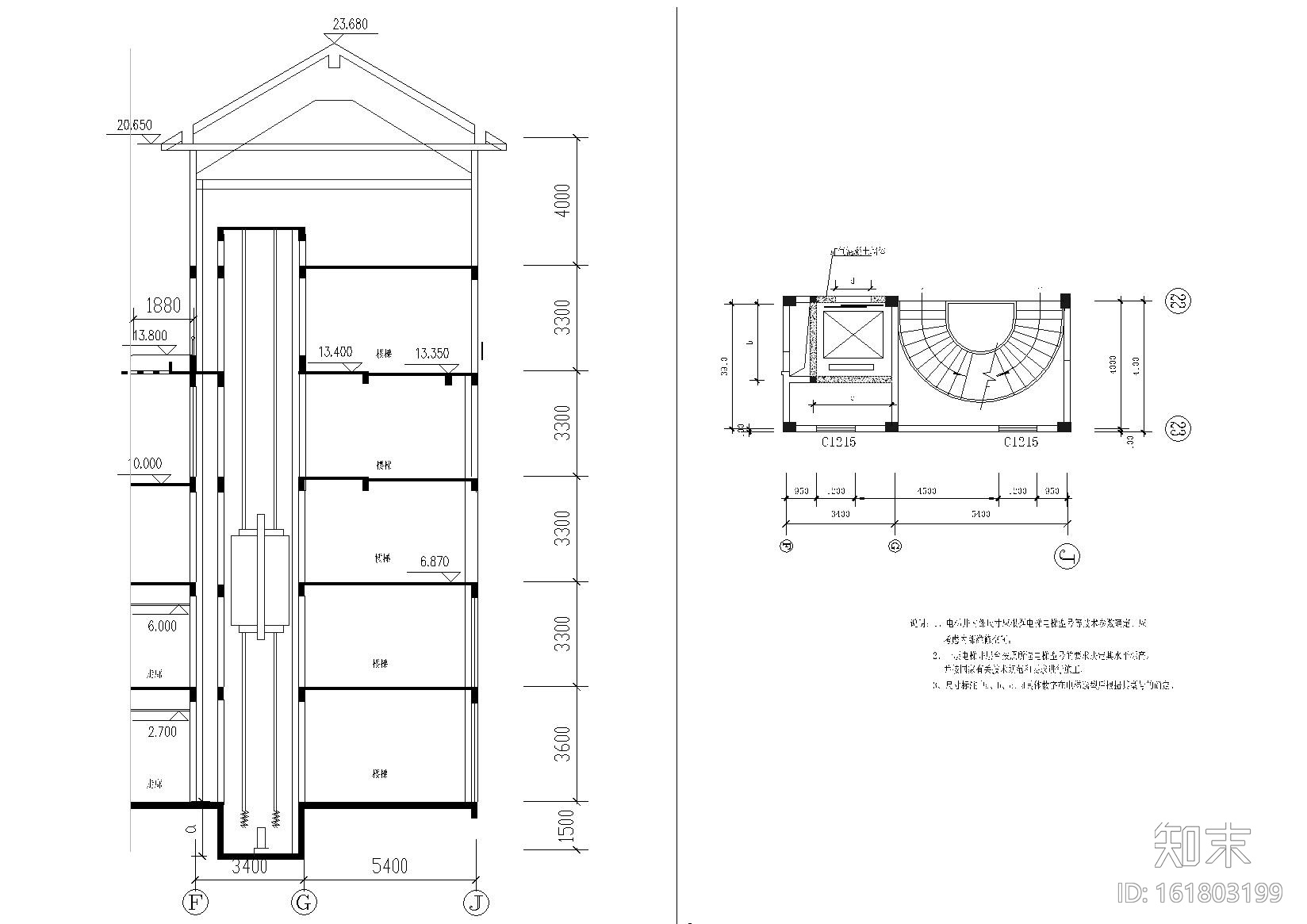 福建国际休闲度假酒店装饰设计项目施工图cad施工图下载【ID:161803199】