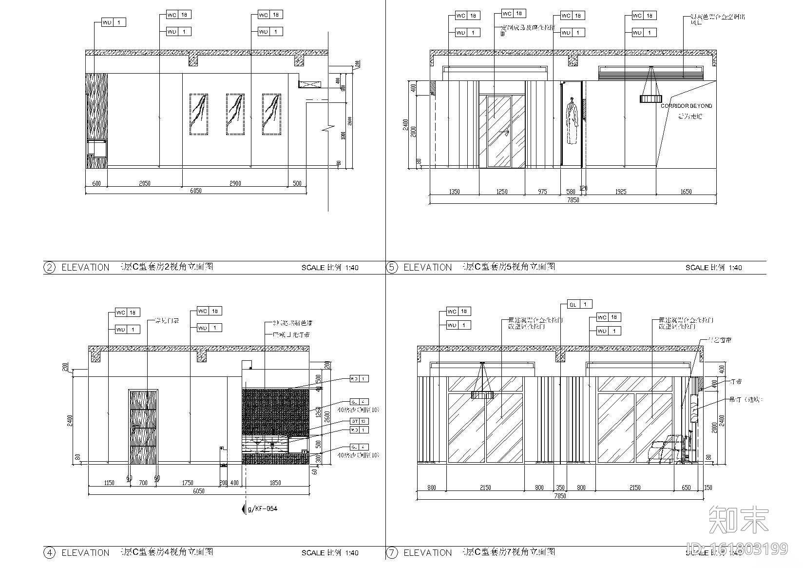 福建国际休闲度假酒店装饰设计项目施工图cad施工图下载【ID:161803199】