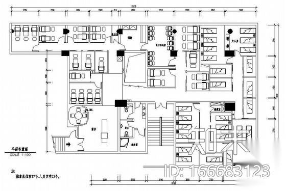 某足穴按摩院设计施工图cad施工图下载【ID:166683123】