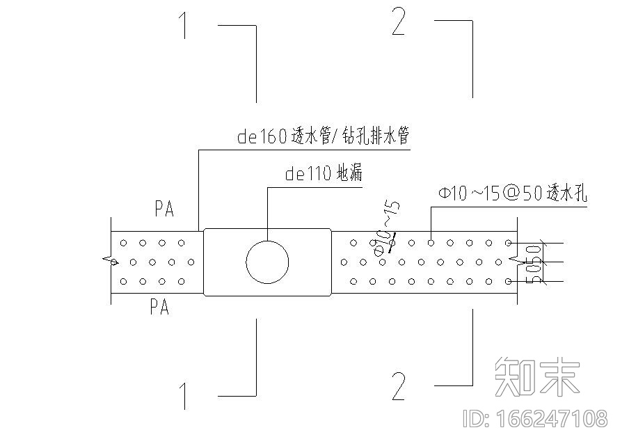 园林给排水标准构造图集|盲管排水暗沟详图cad施工图下载【ID:166247108】