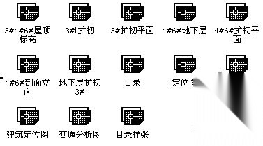 浦东某花园小区二期3、4、6号楼建筑初步图cad施工图下载【ID:166723145】