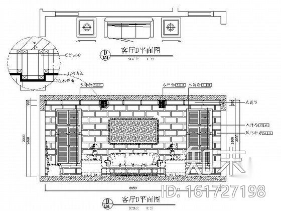 [深圳]双层别墅田园风格室内装修图（含效果图）cad施工图下载【ID:161727198】