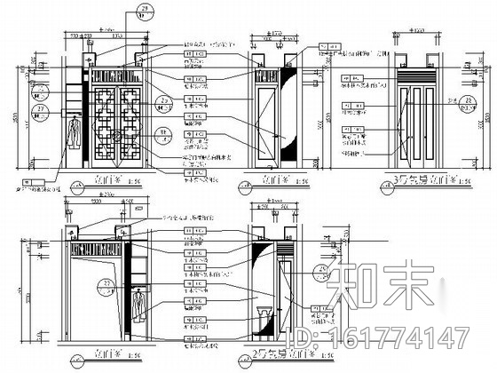 风味中餐厅包间Ⅰ室内装修图cad施工图下载【ID:161774147】