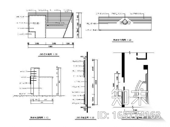 现代接待台LOGO墙设计详图cad施工图下载【ID:165774163】